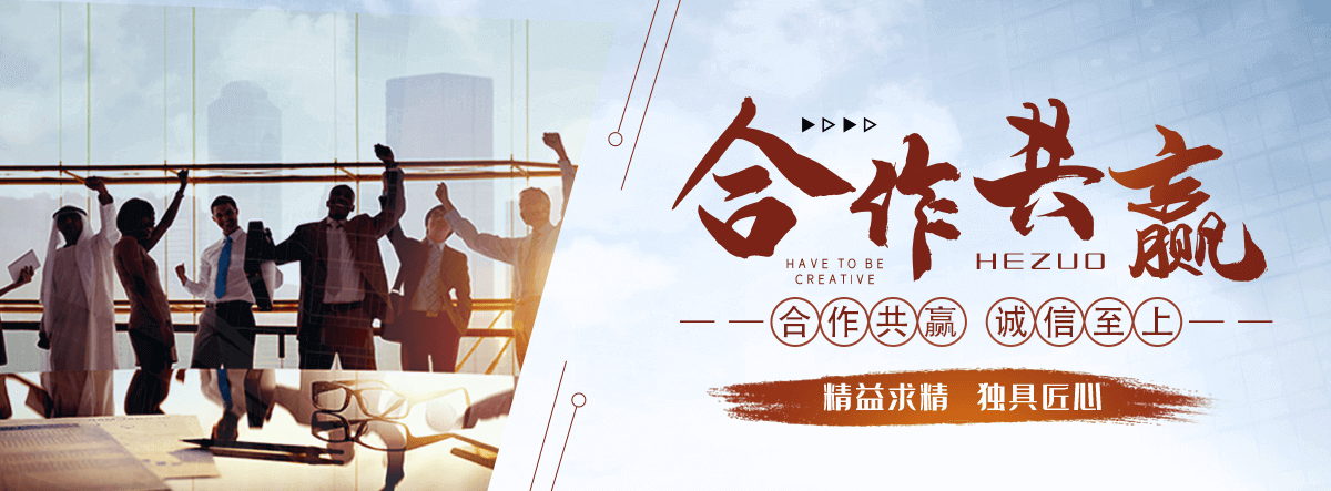 德宏口碑好的 AB 剂哪家好