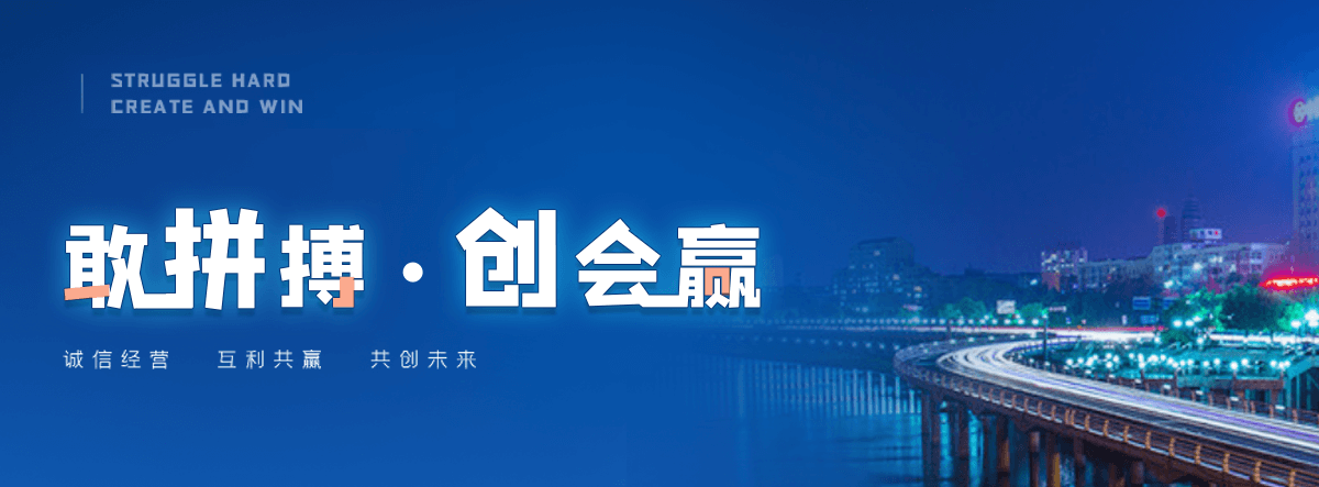 德宏口碑好的 AB 剂品牌